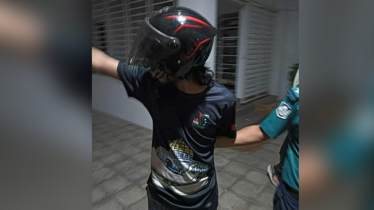 কোরআন অবমাননার অভিযোগে নর্থ সাউথের শিক্ষার্থী গ্রেপ্তার